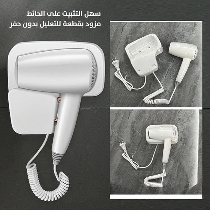 Professional Hair Dryer Compact Lightweight Powerful Hot & Cold Settings Auto Shut Off EN- 6005 - Image 2